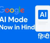 Google AI Mode Now in Hindi
